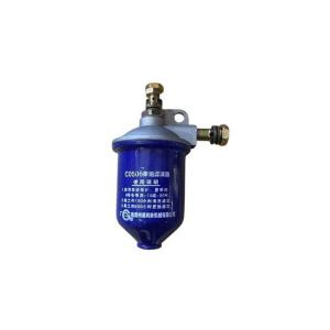 Фильтр топливный грубой очистки C0506C-1 (Тип 2)
