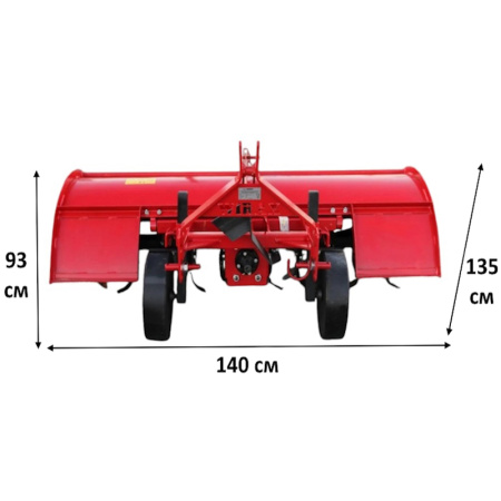 Почвофреза Wirax U575/3 от интернет-магазина rossel.by