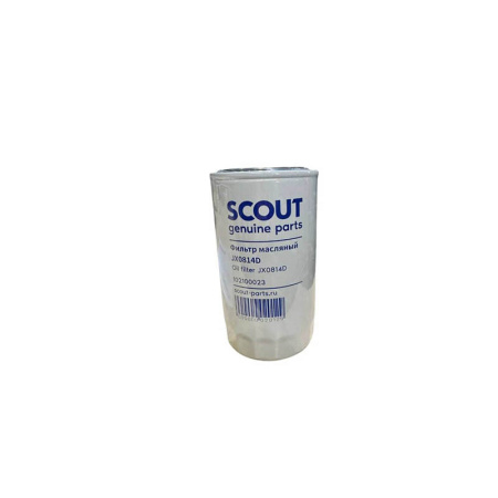 Фильтр масляный SCOUT JX0814D / Y4CQ09700 / JR6110139 от интернет-магазина rossel.by